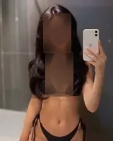Jade